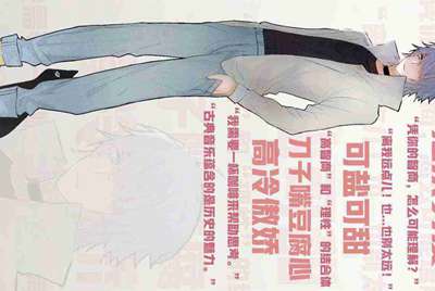苹果ios用户怎么下载刺激战场国际服（已经有外服账号的）