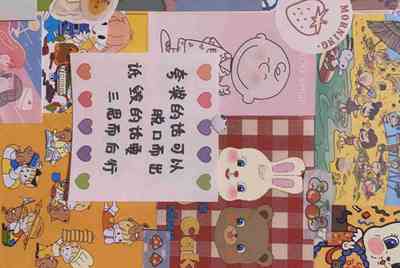 租号玩，手游租号怎么上号