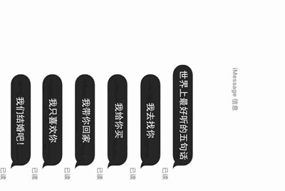 当别人向自己要手机号时,假如不想给应该找什么借口拒绝最合适呢