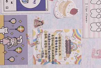网易uu免费吗？可以一个账号多人同时使用吗？