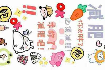王者荣耀租号的上号器是什么？