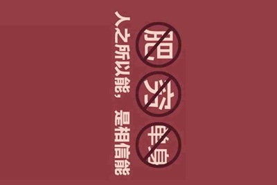 租号玩上号流程是什么样？怎么操作？