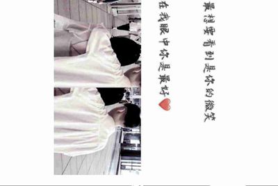 关于QQ租号盗号问题