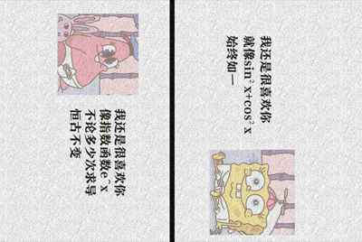 租号玩怎么出租自己号