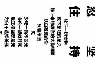 “租号玩”如何进行注册？