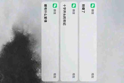 我要个六位qq