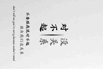 qq炫舞账号密码被别人知道会有被盗风险吗？