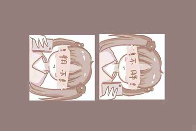 租号玩上号流程是什么样？怎么操作？