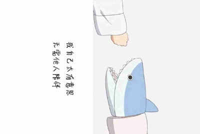 租号玩限制挂机逃跑什么意思