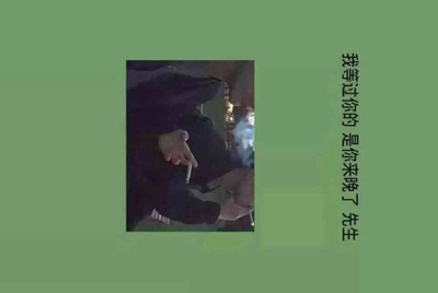 绝地求生辅助如何过租号器