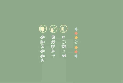租号玩提现大概要多久啊？