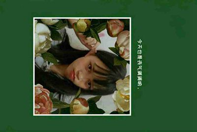姚明进入08年奥运火炬传递名单了吗?如题 谢谢了