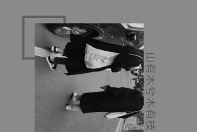 租号玩租用了一个游戏账号，怎么找它的订单号啊