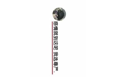借钱不还，可以报警吗？