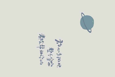 想玩个新号，自己练好还是买号好