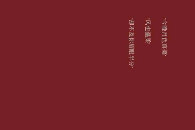 DNF看中一个租号玩的号想拿来搬砖卖金仓库上锁了但是可以解安全模式可以把搬砖的金转给自己号卖掉吗