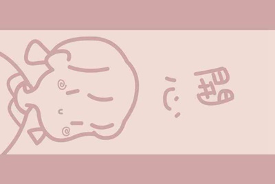 球球大作战租号怎么租？