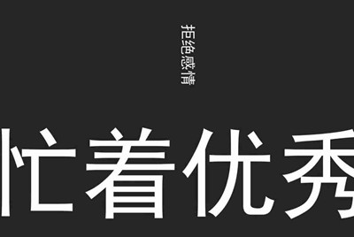 租号玩发布了一个账号审核不通过，怎么能删除？？