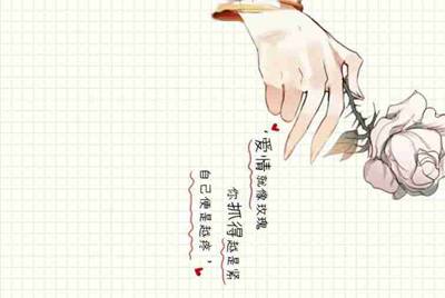 微云超级会员怎么用?