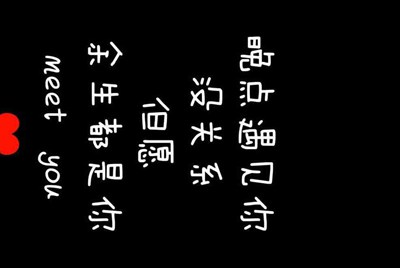 租号玩忘记用户名咋办