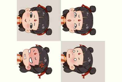 微信群号是多少