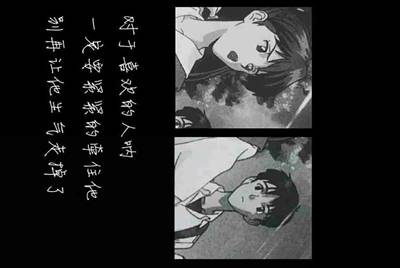 租号玩怎么上号？