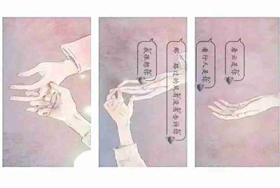 为什么租号玩登上游戏，进入游戏，然后就被弹出来
