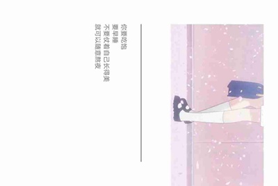 梦幻西游那些在淘宝上租号的人是骗子吗？