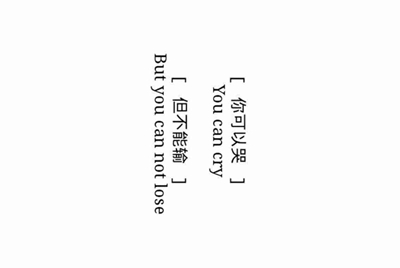 魔兽世界借号有风险么