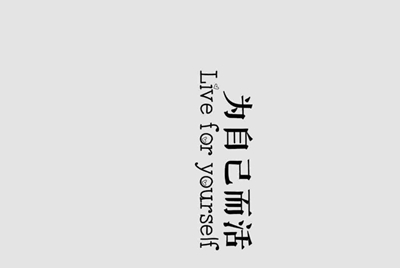 租号玩app，怎么发布自己的帐号？怎么保证自己的帐号安全，不被别人毁号？