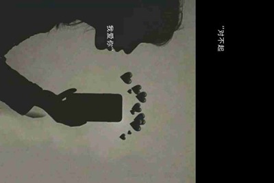 绝地求生辅助如何过租号器