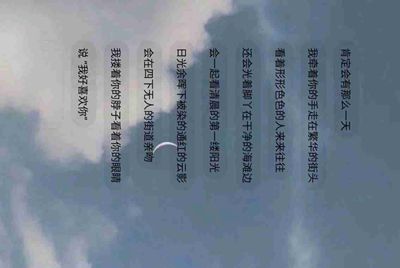 我昨天下载了个软件，叫做租号玩。 把自己的游戏号租出去了，但是不会体现。他说得绑定支付宝，但是我