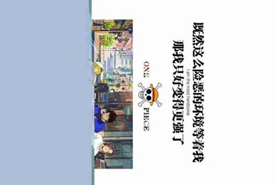 悠米闪借app登录不上了，现在怎么还款？