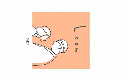 电脑租号玩下载了安装不了