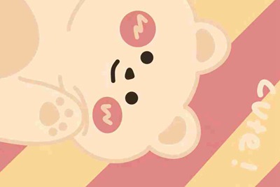 租号玩怎么补全信息