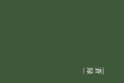 滴滴代驾和e代驾两个账号同时申请两个账号可以吗？各位兄弟姐妹帮我解答一下，谢谢……