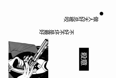 租号玩怎么上号？