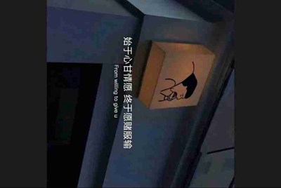 绝地求生辅助怎么过租号玩检测