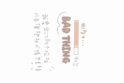 租号玩上号流程是什么样？怎么操作？
