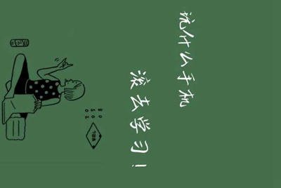 梦幻西游那些在淘宝上租号的人是骗子吗？