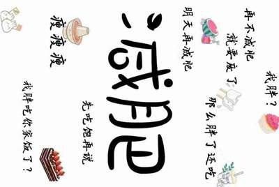 假如别人向我借号，我应该怎样拒绝别人？
