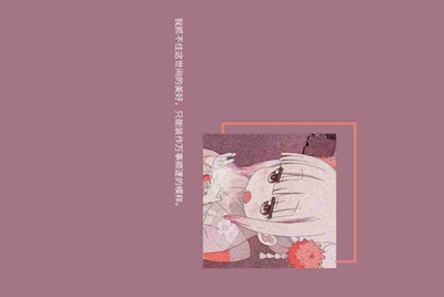 滴滴快车账号，借给别人会有什么风险，不是借给别人拉客的