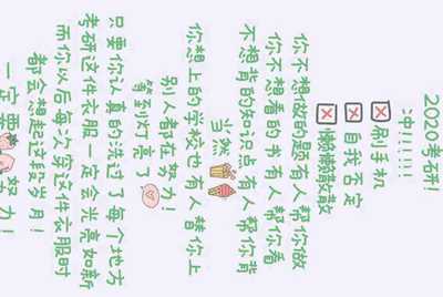 疯狂赛车怎么反漂