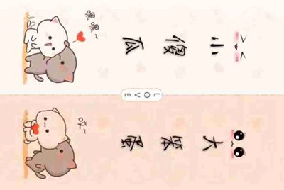 王者荣耀出租号标签怎么写