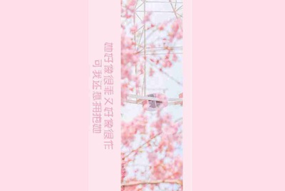 租号玩是个什么平台?