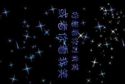 租号玩怎么上号？
