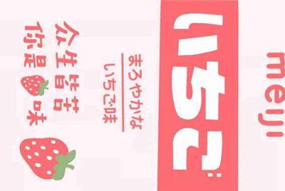 梦幻西游怎么把号租出去 急