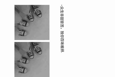 什么手游软件，可以租号
