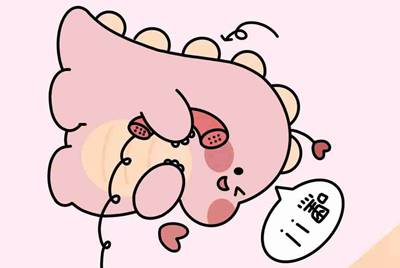 关于QQ租号盗号问题