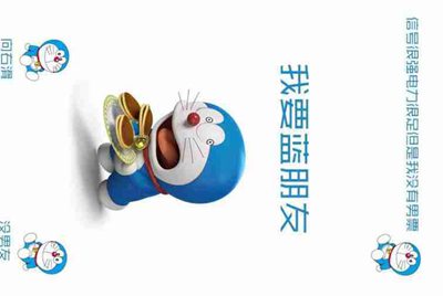 移动手机号贷款怎么贷